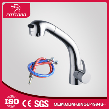 Modern hair salon long neck bathroom faucet MK24004